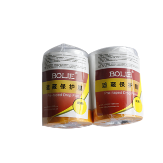百樂(lè)遮蔽保護(hù)膜